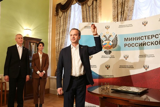 dvorkovich