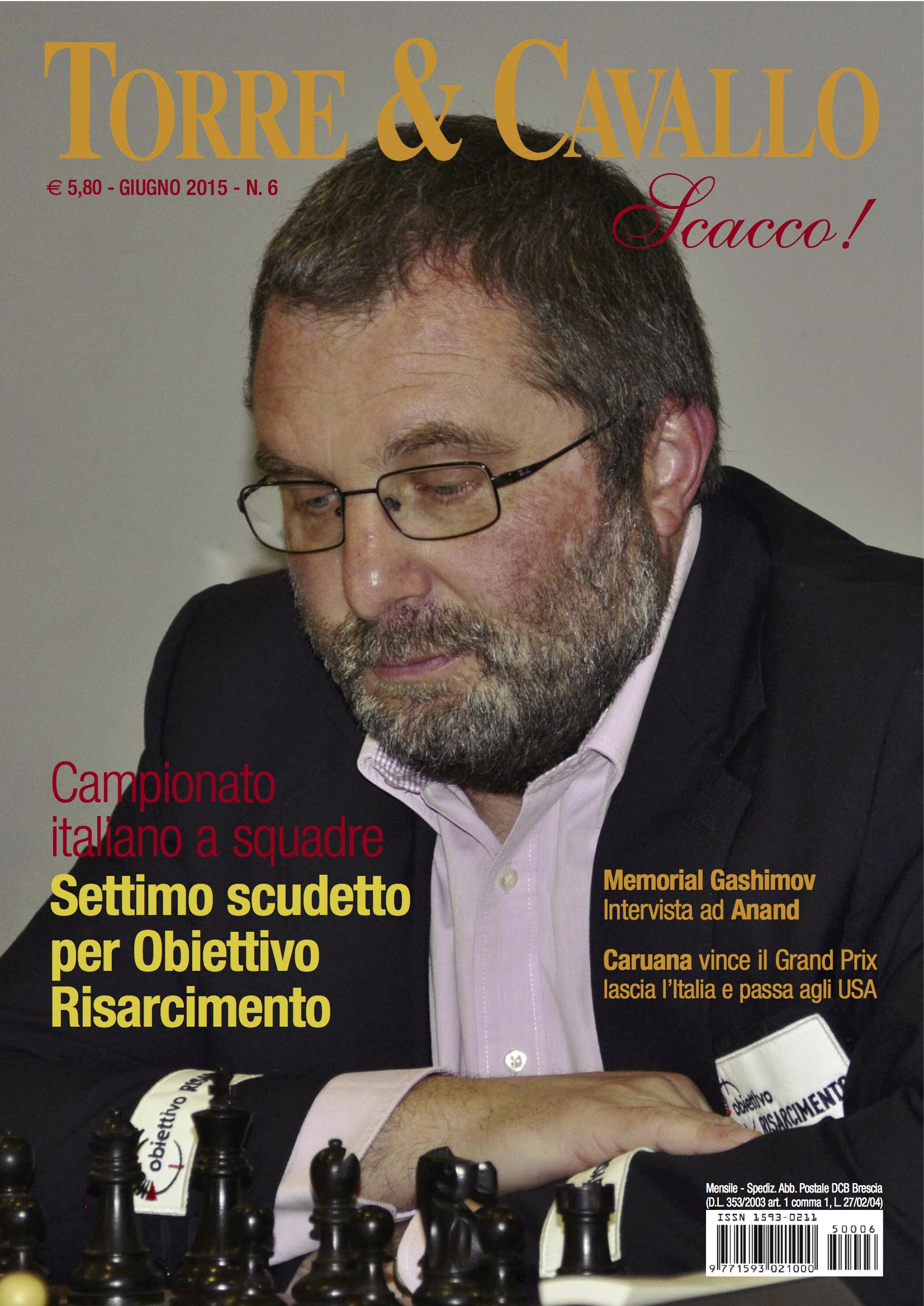 TCS-0515