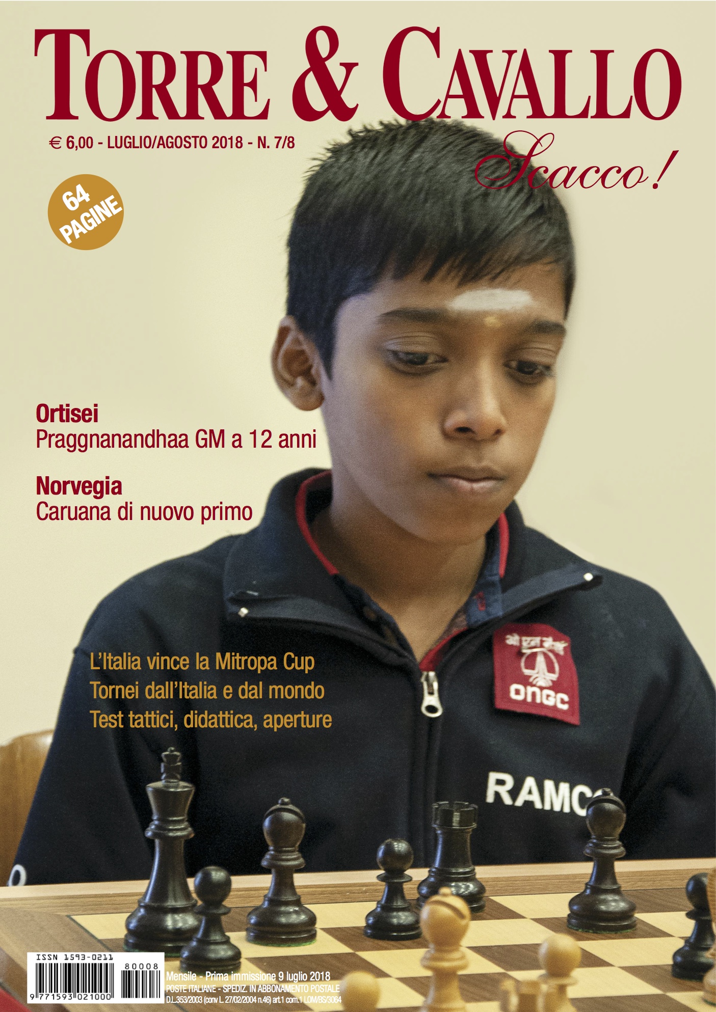 TCS-0718
